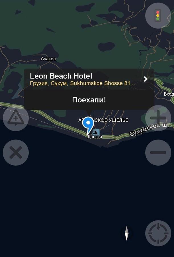 Leon Beach Hotel New Athos Ngoại thất bức ảnh
